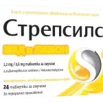 СТРЕПСИЛС МЕД И ЛИМОН таблетки за смучене * 24