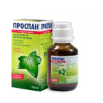 ПРОСПАН сироп за кашлица 100мл