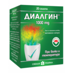 ДИАЛГИН при болки и температура сашета 1000мг x 20