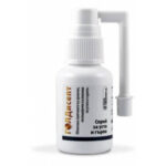 ГОЛДИСЕПТ при болки в гърлото спрей 25мл