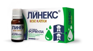 ЛИНЕКС БЕЙБИ капки 8 мл - Image 2