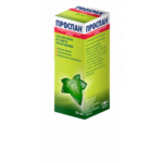 ПРОСПАН сироп за кашлица 200мл