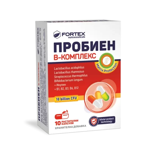 Пробиен В-комплекс капс. х 10