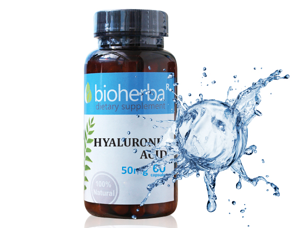 63182075_big-1.jpg ХИАЛУРОНОВА КИСЕЛИНА 50МГ, 60 КАПСУЛИ, БИОХЕРБА Р - Image 1