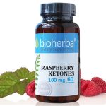 МАЛИНОВИ КЕТОНИ 100 МГ, 60 КАПСУЛИ, БИОХЕРБА Р