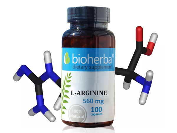 63188312_big-1.jpg Л-АРГИНИН 560 МГ, 100 КАПСУЛИ - Image 1