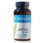 ВИТАМИН B-2 (РИБОФЛАВИН) 16МГ, 100 КАПСУЛИ