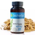 МУИРА ПУАМА КОРЕН 410 МГ, 100 КАПСУЛИ