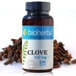 КАРАМФИЛ 510 МГ, 100 КАПСУЛИ