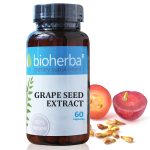 GRAPE SEED EXTRACT 60 CAPSULES/ ЕКСТРАКТ ОТ ГРОЗДОВИ СЕМКИ 60 КАПСУЛИ