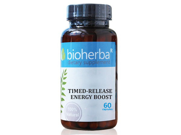 63194981_big-1.jpg TIMED-RELEASE ENERGY BOOST / ЕНЕРГИЙНА БОМБА 24 ЧАСА 60 КАПСУЛИ - Image 1