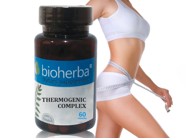 63402326_big-1.jpg Термогенен комплекс, Биохерба, 60 капсули - Image 1