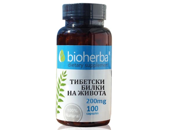 63402350_big-1.jpg Тибетски Билки на Живота, Биохерба, 200мг, 100 капсули - Image 1