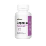 HERBAMEDICA ZARSENA 500mg x 100 tabl