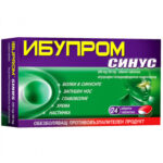 ИБУПРОМ СИНУС при настинка, запушен нос и болки в синусите табл. х 24