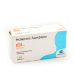 Аспетакс 500 мг х100 таблетки Adipharm