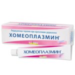 Хомеоплазмин Маз х40 г Boiron