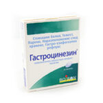 Гастроцинезин при стомашни проблеми x60 таблетки Boiron