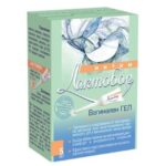 Лактобор Интим вагинален гел 5 мл х7 бр Borola