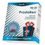 ProstaRen при проблеми с простата x60 таблетки Botanic