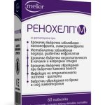 Ренохелп М 600 мг х60 таблетки Doych