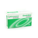 Цикатридина