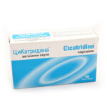 Цикатридина вагинални овули x10 броя Naturpharma