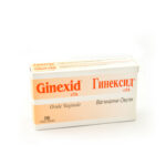 Гинексид вагинални овули х10 броя Naturpharma