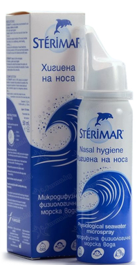 Стеримар аква назал x50 мл Fumouze Diagnostics