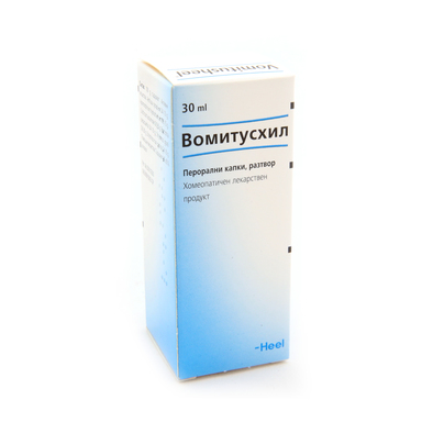 8797920395294-1.jpg Вомитусхил разтвор х 30 мл Heel - Image 1