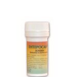 Ентеросан Основен 360 мг x20 таблетки