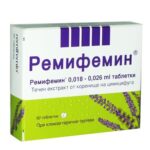 Ремифемин х60 таблетки Sevex Pharma