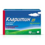 Кларитин 10 мг х10 таблетки Bayer