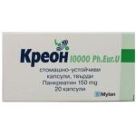 Креон 10000E 150 мг x20 капсули Abbott Laboratories