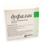 Дуфалак 15 мл x10 сашета Abbott Biologicals B.V