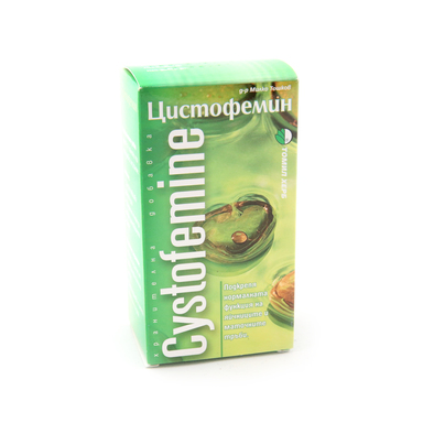 Цистофемин 500 мг х120 таблетки Tomil Herb