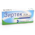 Зиртек при алергии 10 мг x10 таблетки UCB Farchim