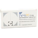 Ксизал при алергичен ринит 5 мг x7 таблетки UCB Pharma