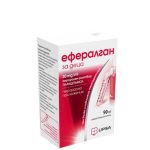 Ефералган за деца х90 мл UPSA