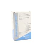 Ацетокаустин разтвор за третиране на брадавици 0.5 мл Temmler Pharma