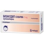 Бизакодил 5 мг x6 супозитории Sopharma