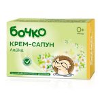 Бочко Бебешки сапун с екстракт от лайка x75 г