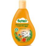 Бочко Детски шампоан и душ гел 2в1 с аромат на праскова x250 мл