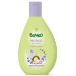 Бочко Бебешко мляко за тяло с екстракт от лавандула x200 мл