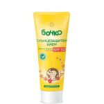 Бочко Слънцезащитен крем SPF50 x75мл