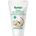 Бочко мляко за след слънце x150 мл