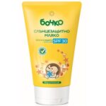 Бочко Слънцезащитно мляко SPF30 x150мл
