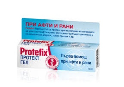 8798456119326-1.jpg Protefix Протект гел при афти и рани x10 мл - Image 1