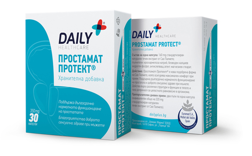 8798502322206-1.jpg Простамат протект x 30 капсули - Image 1