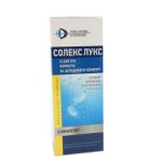 Solex Lux Разтвор за лещи х360 мл